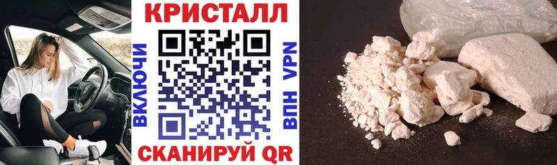 Amphetamine Premium где можно купить сайты даркнета клад Минеральные Воды