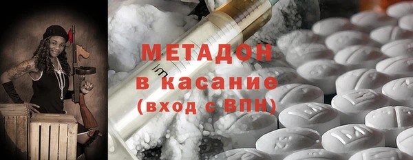 MDMA Premium VHQ Баксан