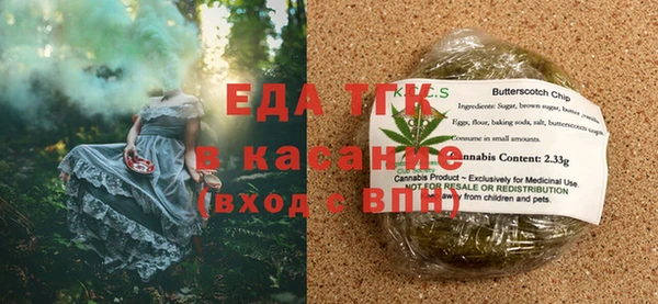 ешки Балахна