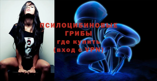 MDMA Premium VHQ Баксан