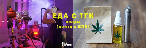 ешки Балахна