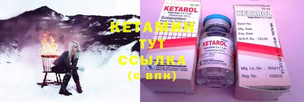 ешки Балахна