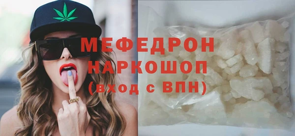 ешки Балахна