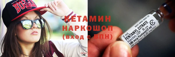 ГАЛЛЮЦИНОГЕННЫЕ ГРИБЫ Балабаново