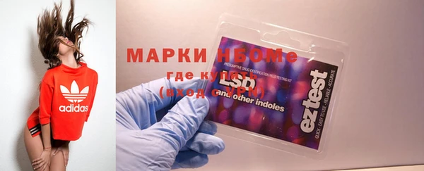 MDMA Premium VHQ Баксан