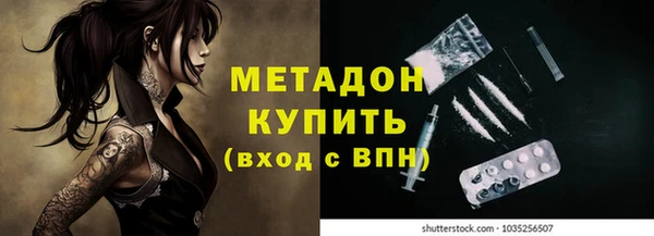 ешки Балахна