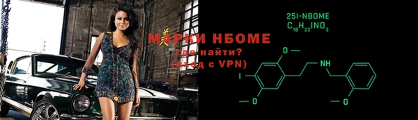 MDMA Premium VHQ Баксан