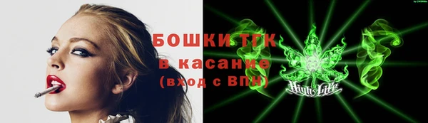 MDMA Premium VHQ Баксан