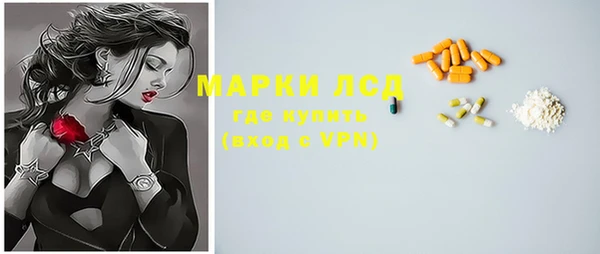 ешки Балахна