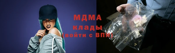 MDMA Premium VHQ Баксан