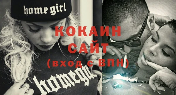 ешки Балахна