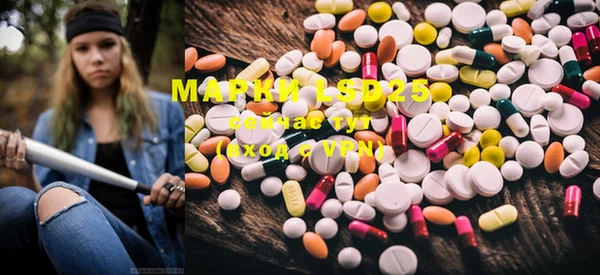 MDMA Premium VHQ Баксан
