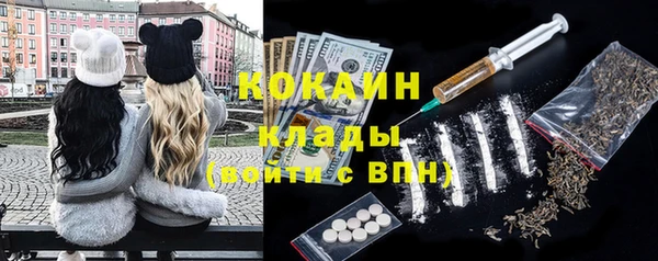 ешки Балахна