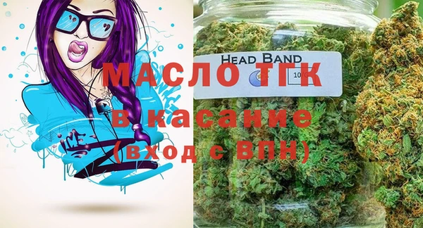 MDMA Premium VHQ Беломорск