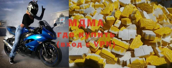 ешки Балахна