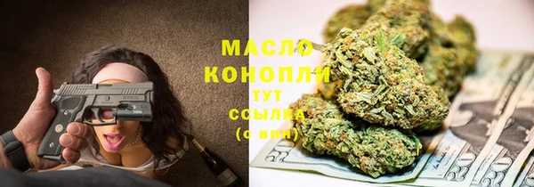 MDMA Premium VHQ Баксан