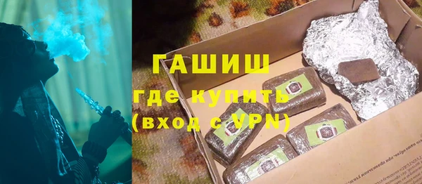 MDMA Premium VHQ Баксан