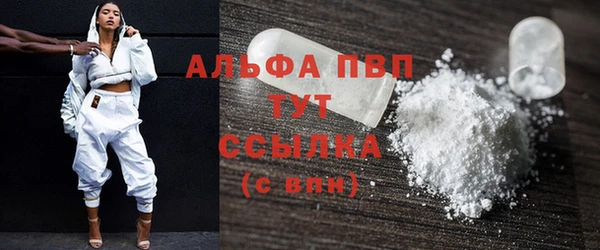 ГАЛЛЮЦИНОГЕННЫЕ ГРИБЫ Балабаново