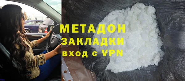 мет Белоозёрский