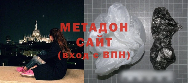 MDMA Premium VHQ Баксан