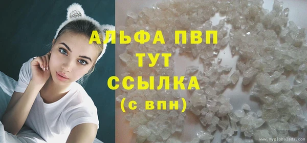 ешки Балахна