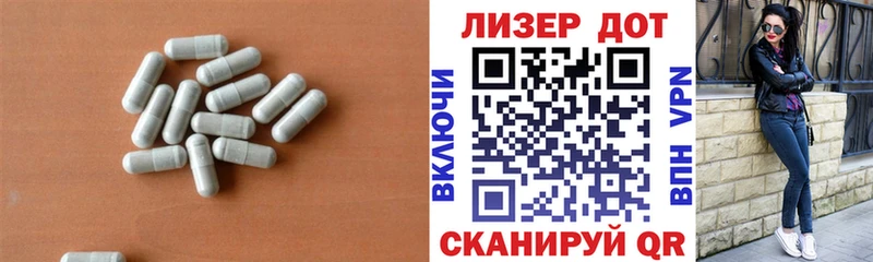 OMG ONION  Минеральные Воды  Лсд 25 экстази кислота  хочу наркоту 